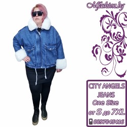 Дамско дънково яке City Angels Jeans, Бял пух 6880